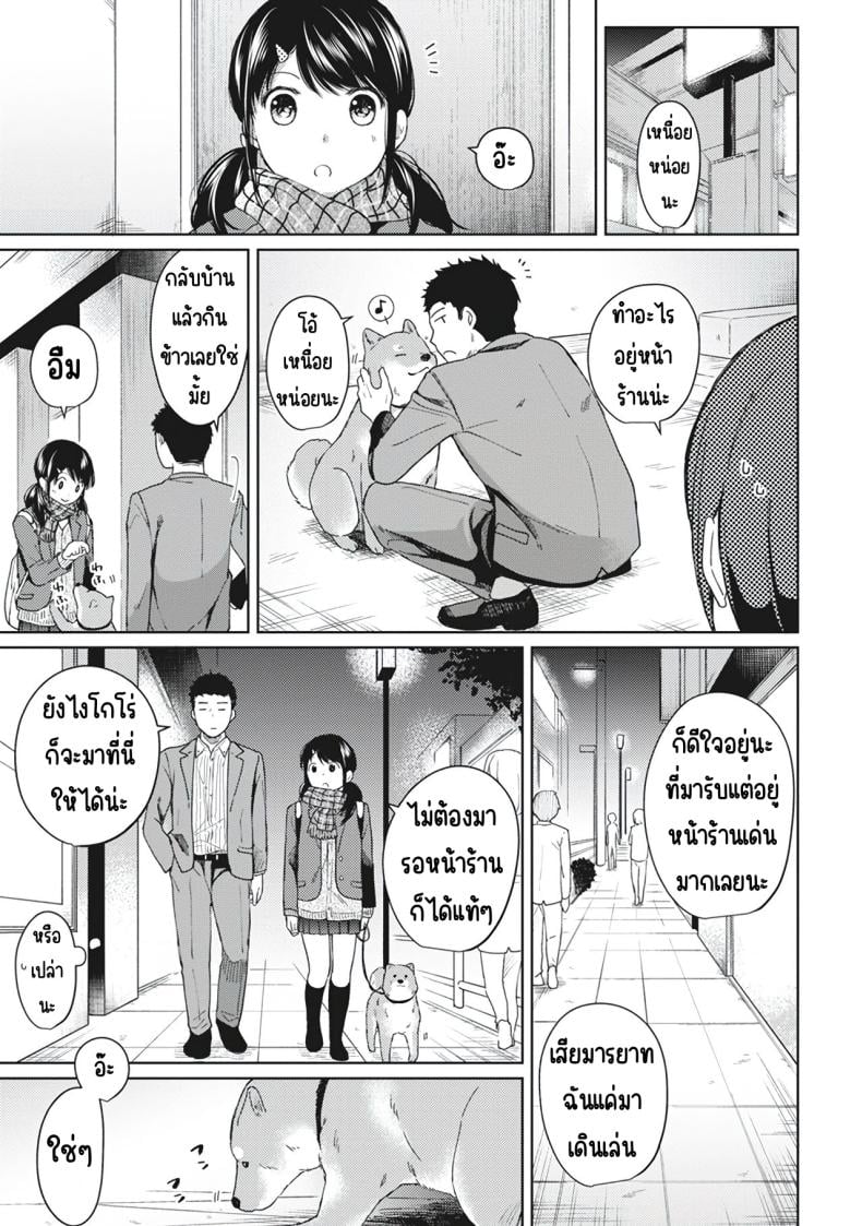 0004.jpg