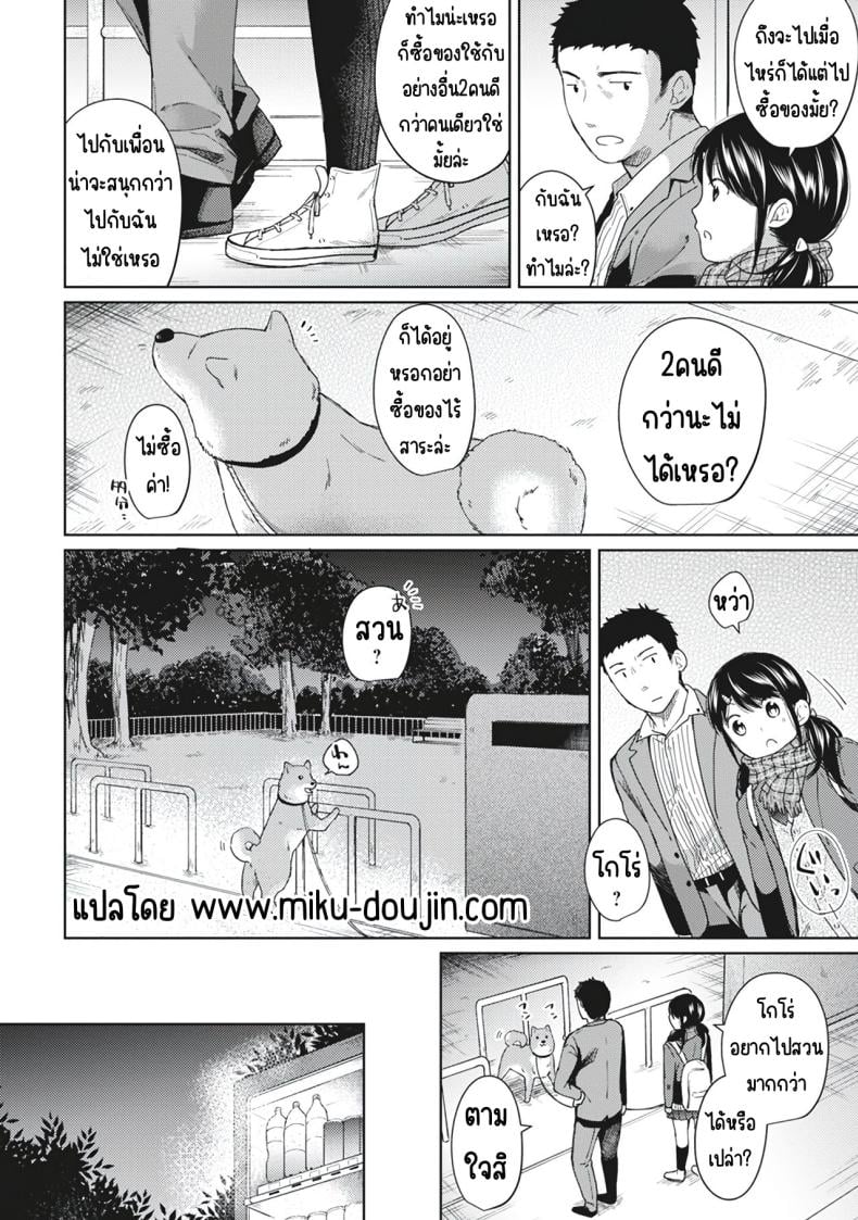 0005.jpg