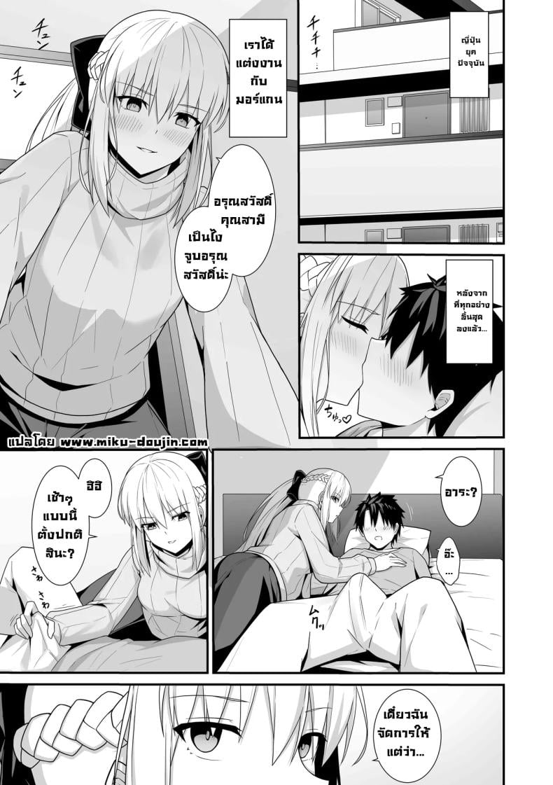 0003.jpg