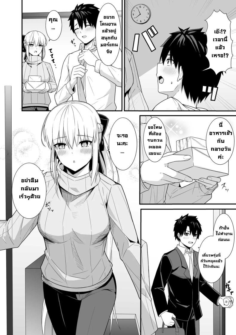 0004.jpg