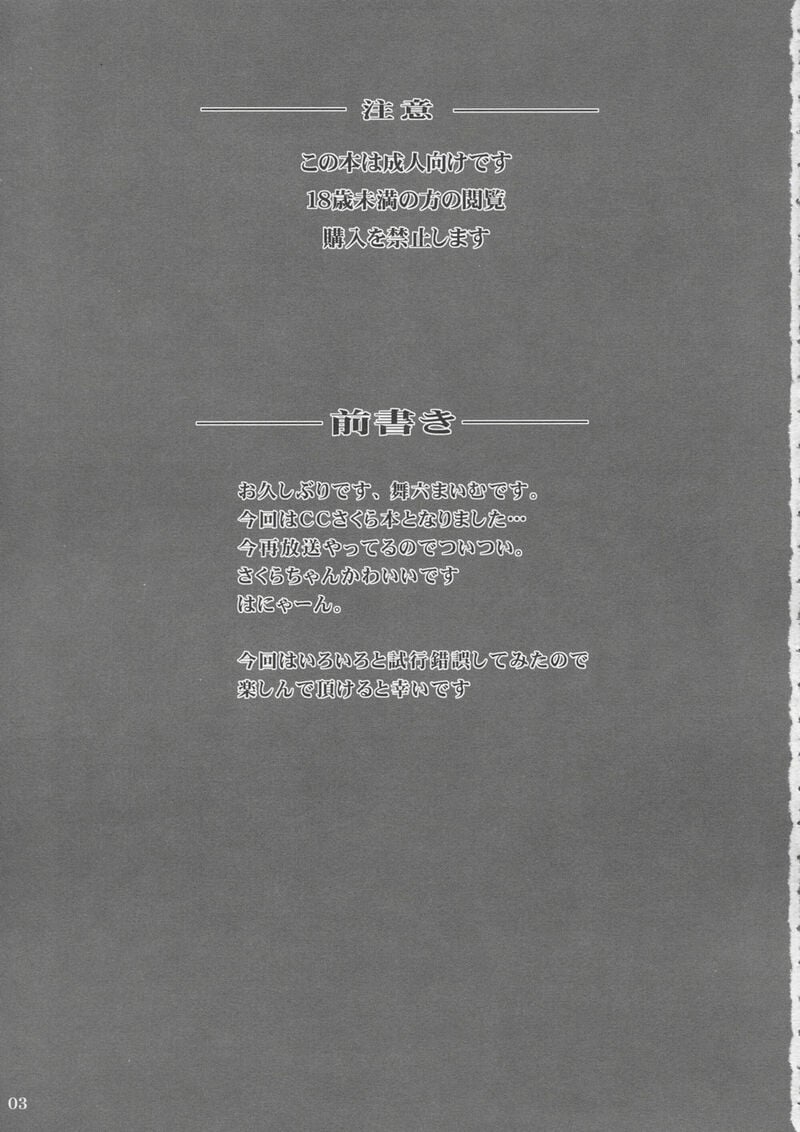 img00002.jpg