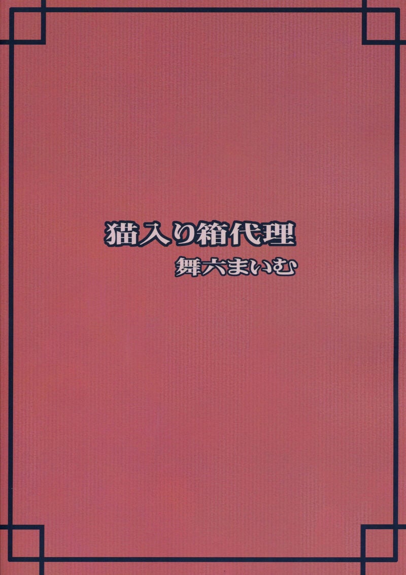 img00025.jpg