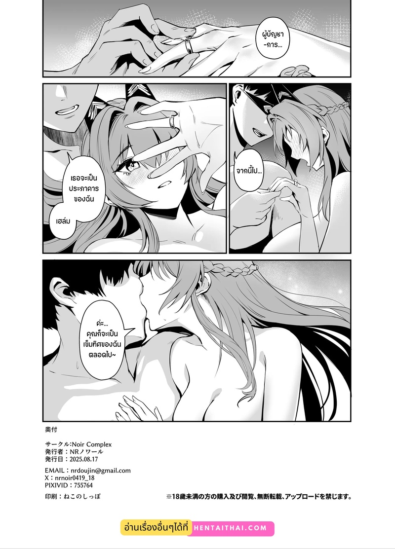 img00025.jpg