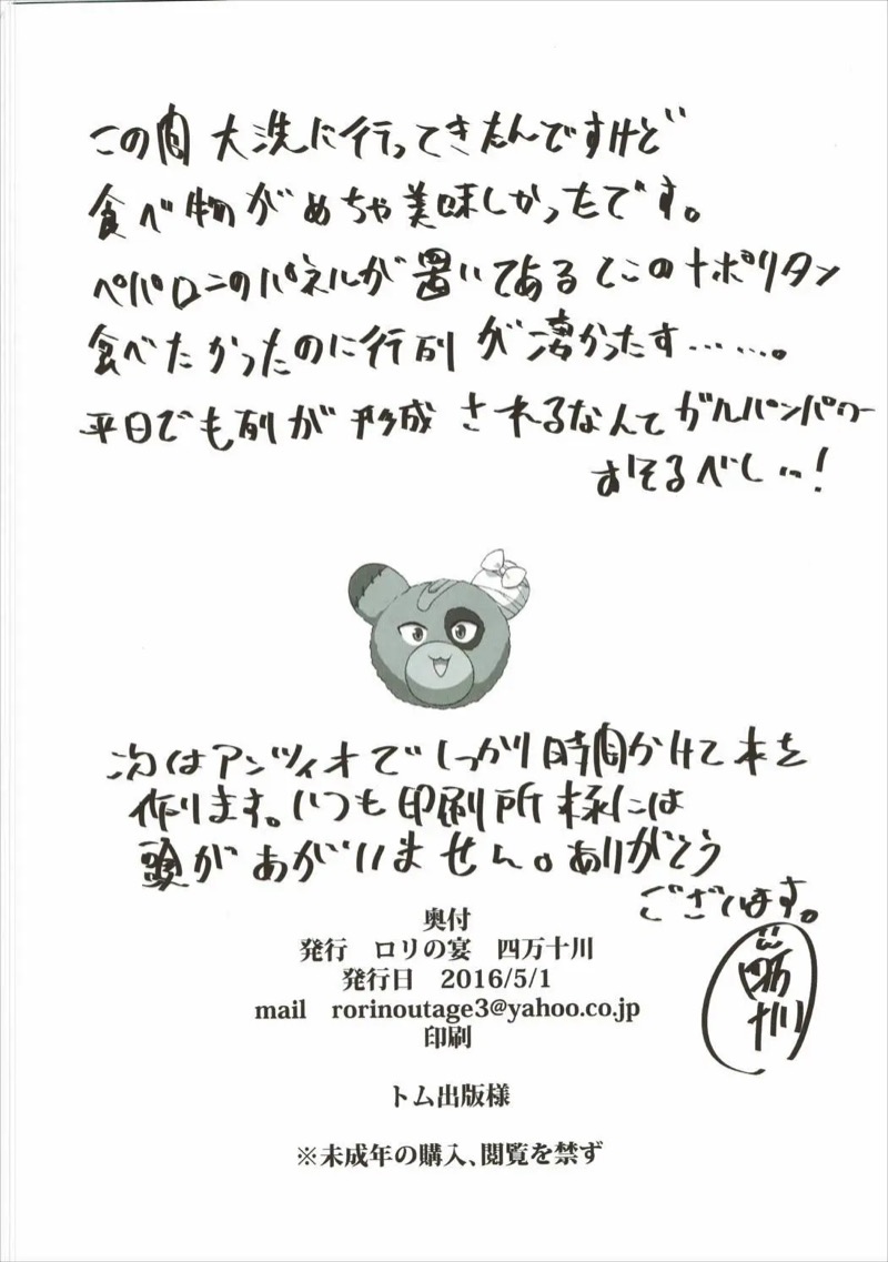 img00018.jpg