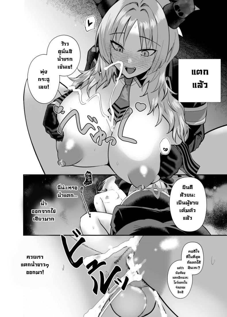 0022.jpg
