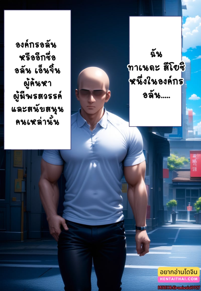 img00002.jpg