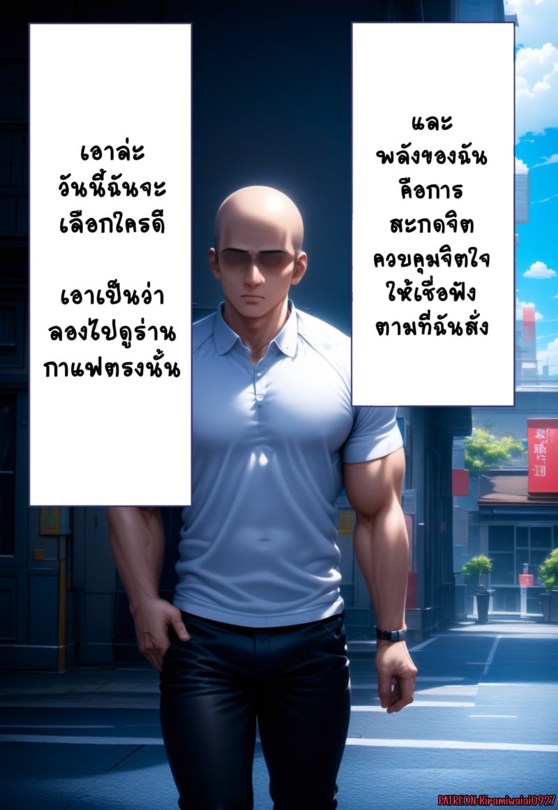 img00003.jpg