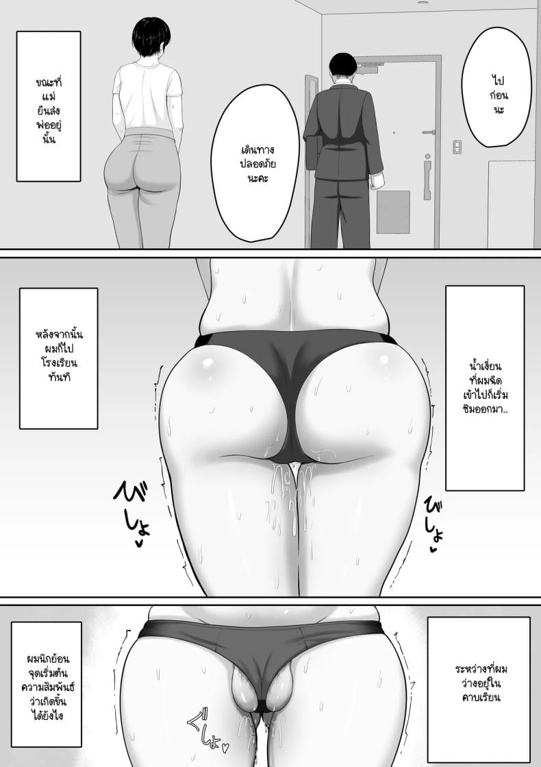 0007.jpg