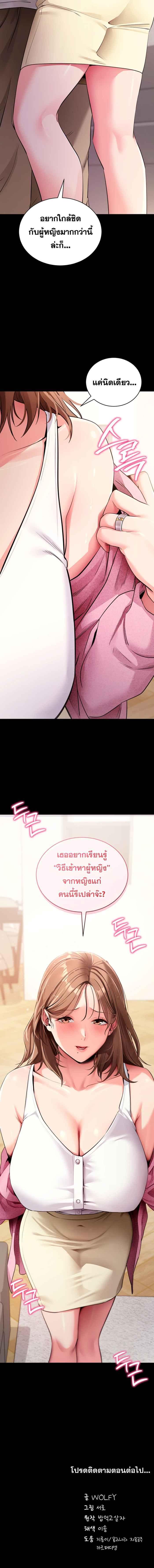 005.jpg