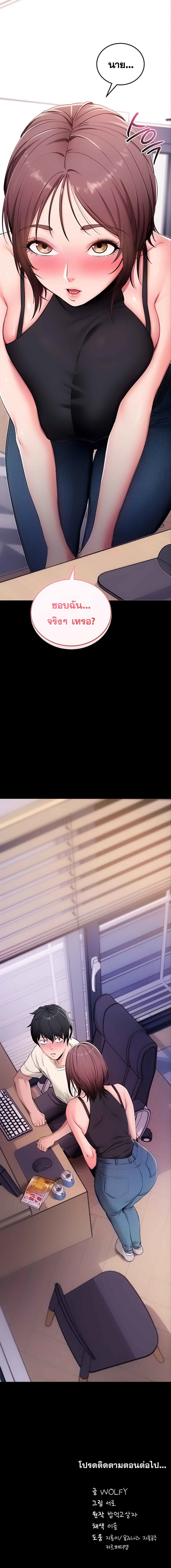 006.jpg