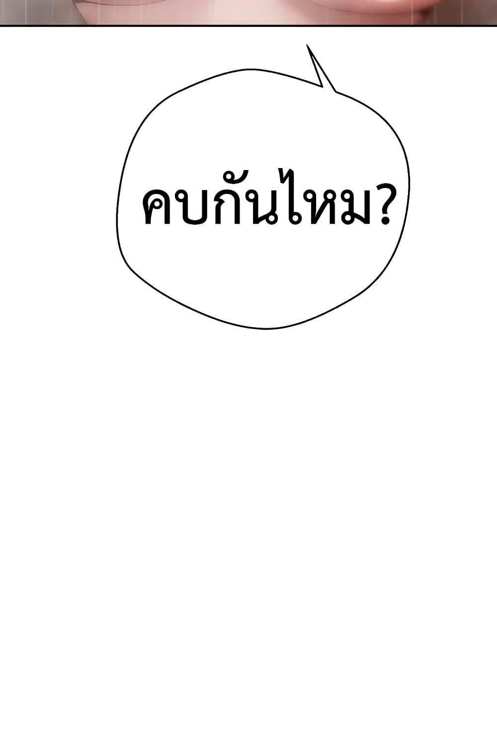 008.jpg