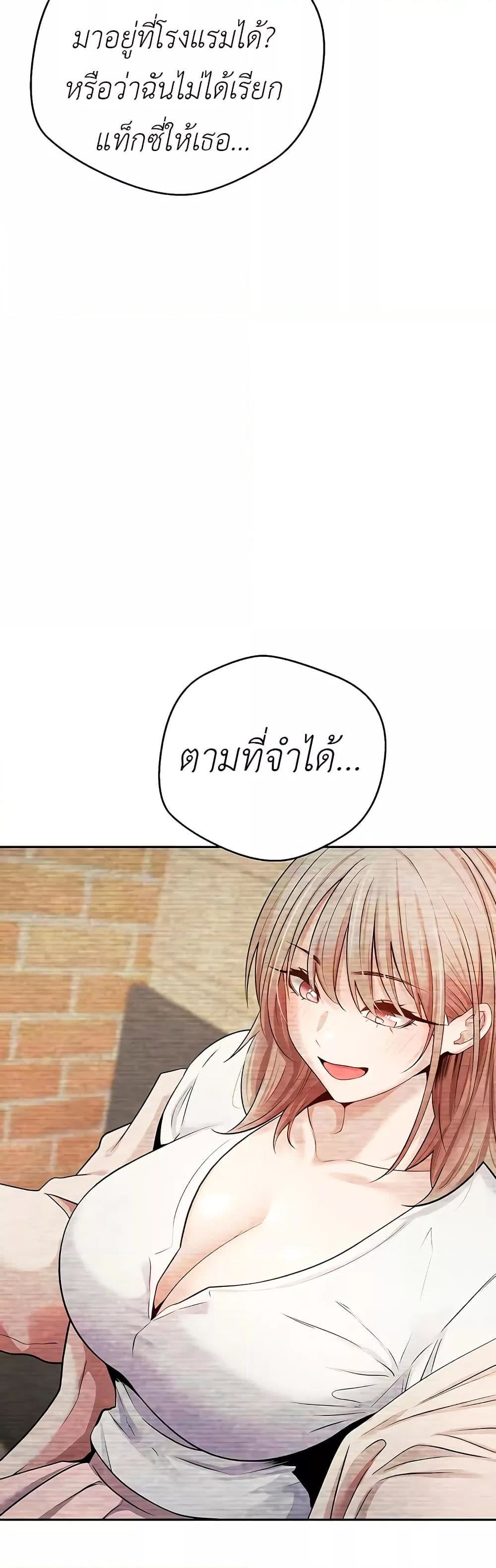 008.jpg