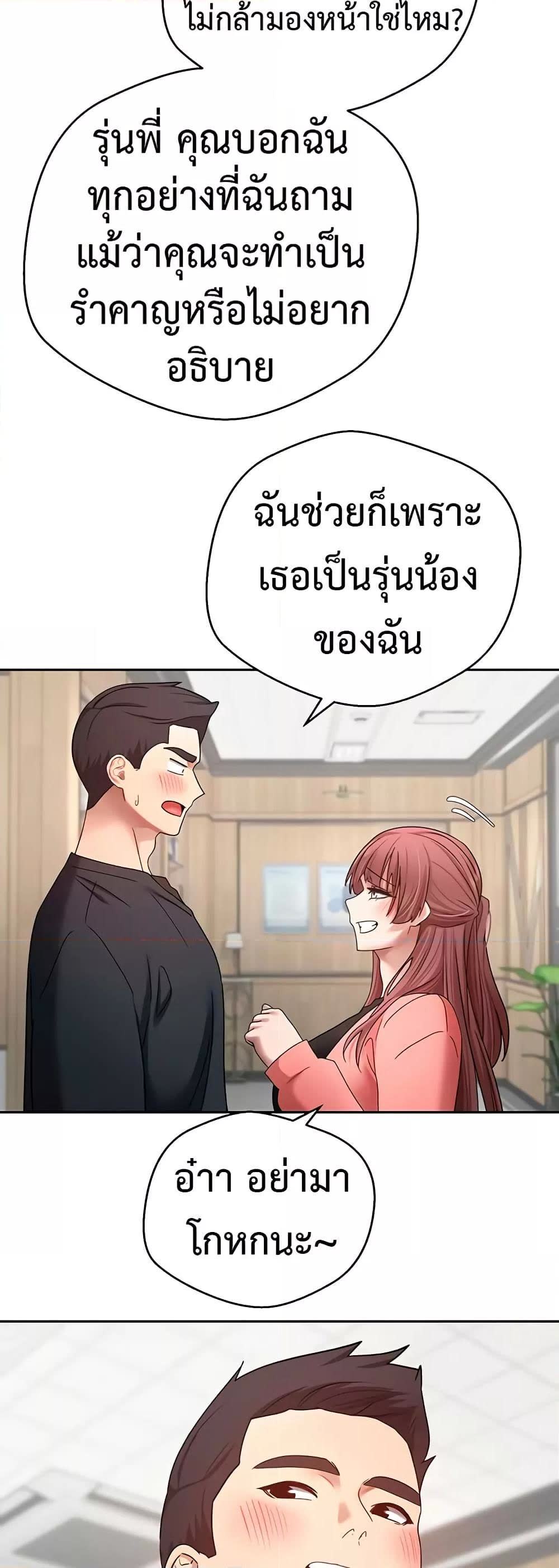 014.jpg