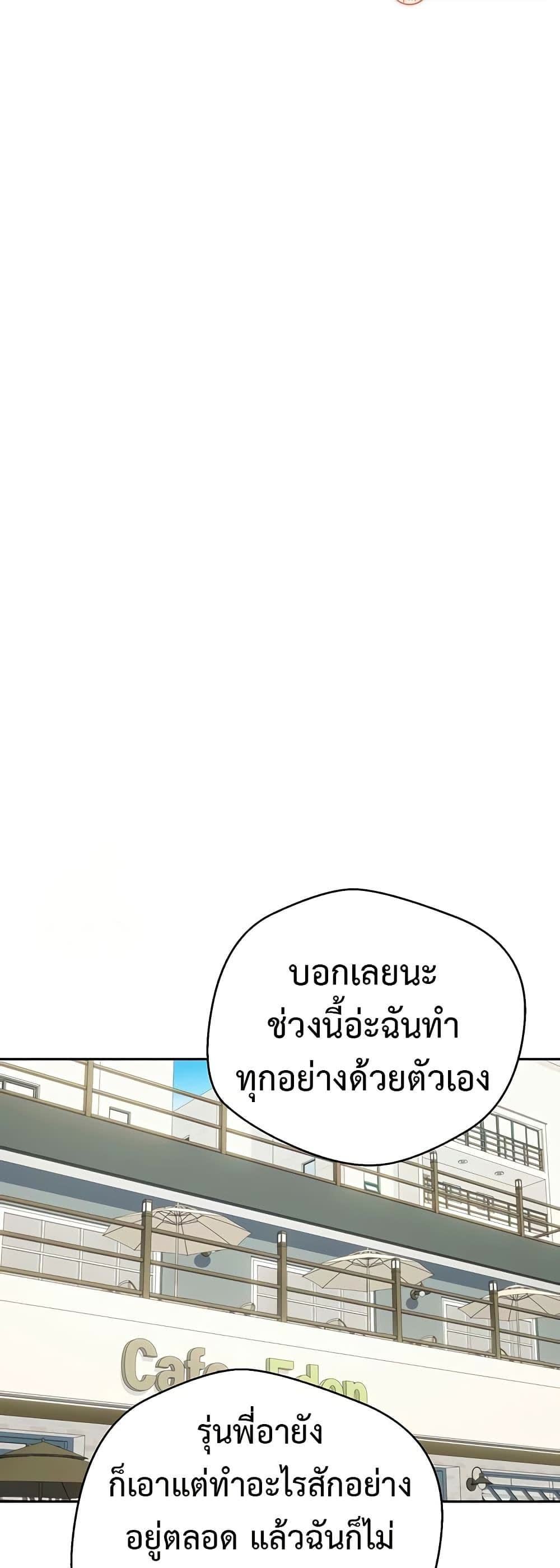 021.jpg