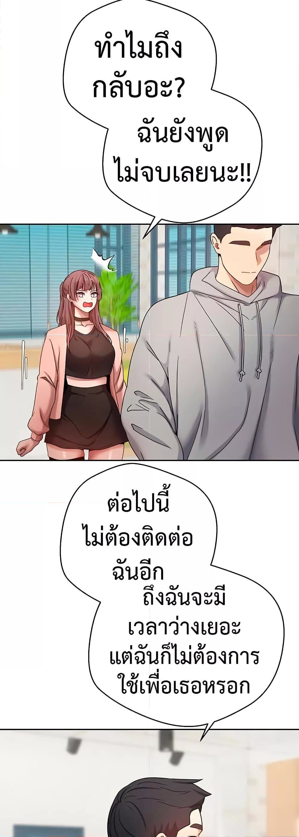 031.jpg