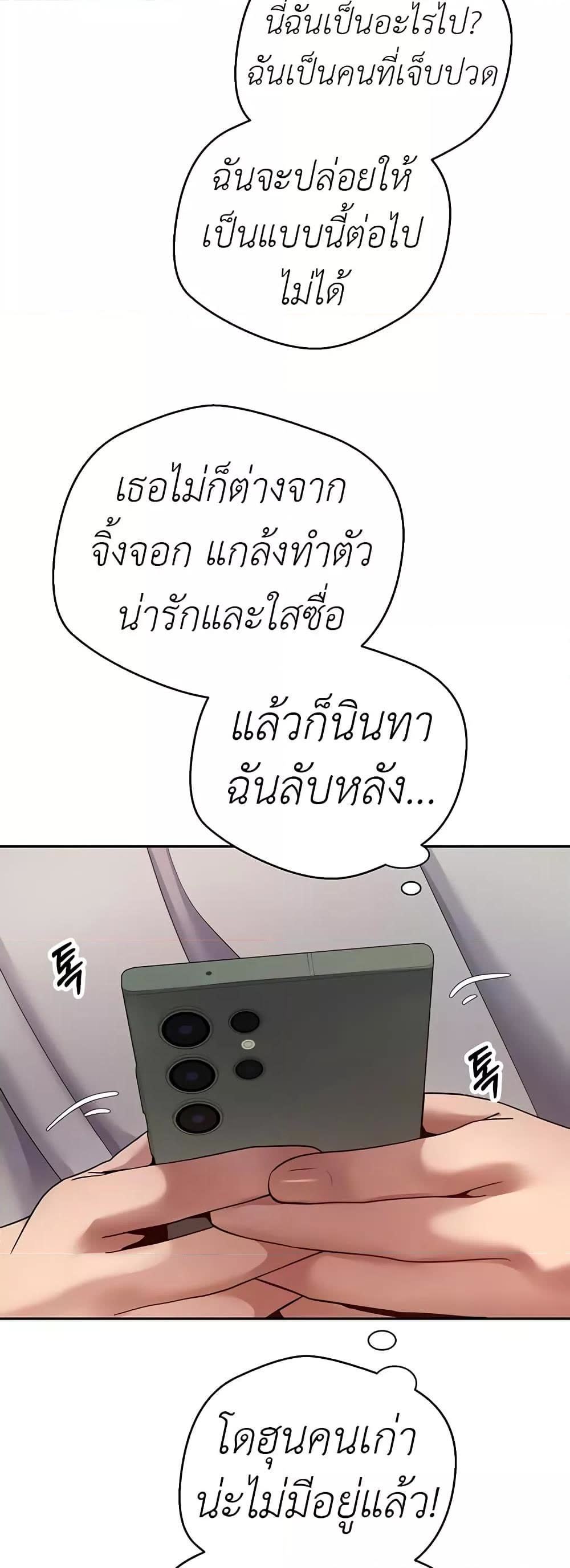 008.jpg