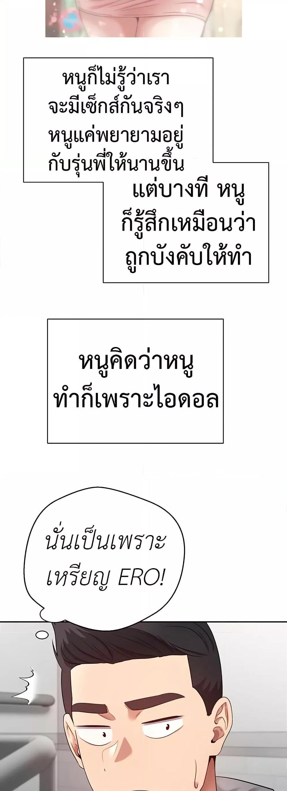 030.jpg