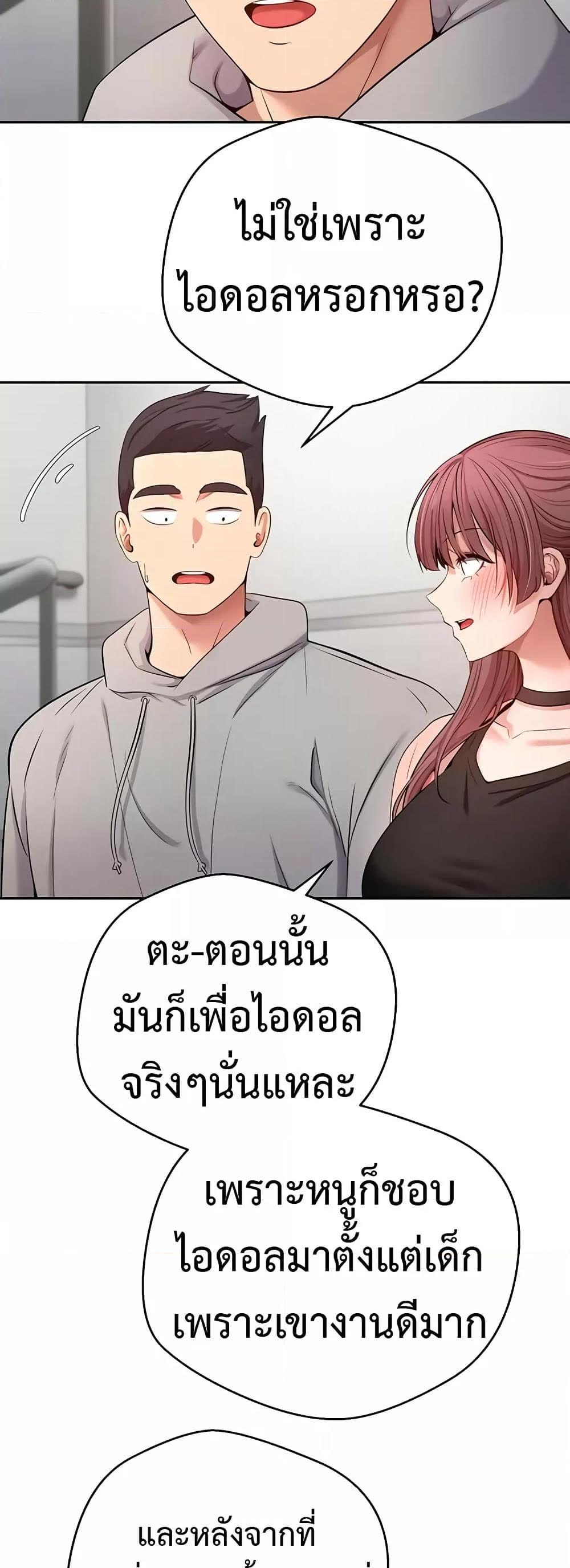 031.jpg