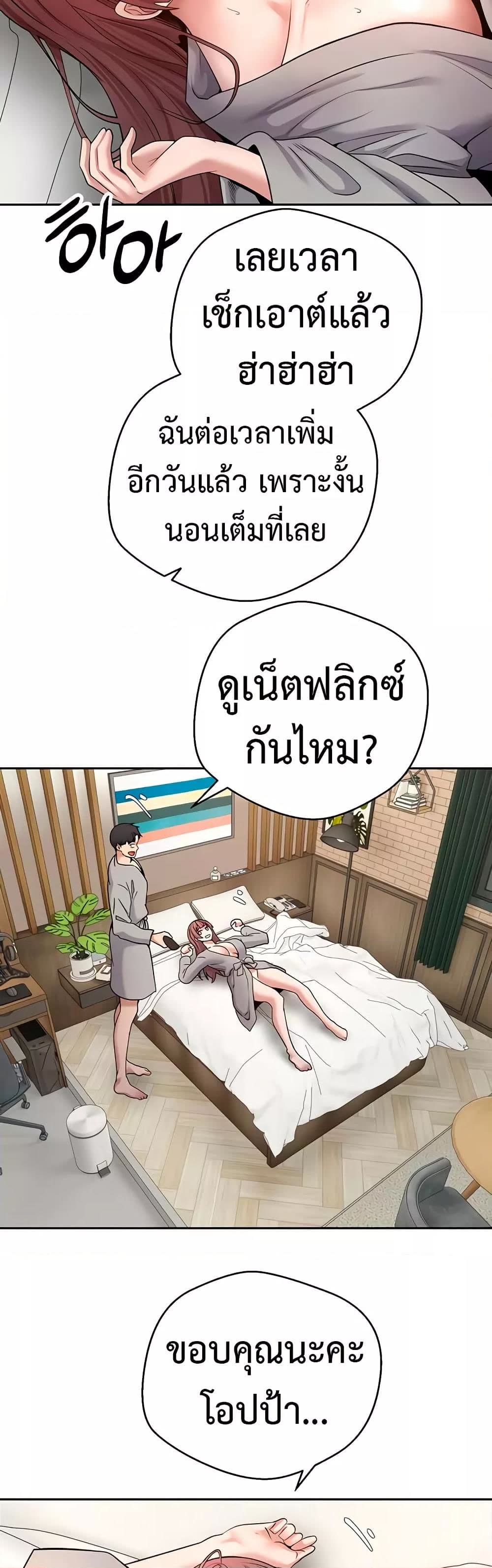 022.jpg