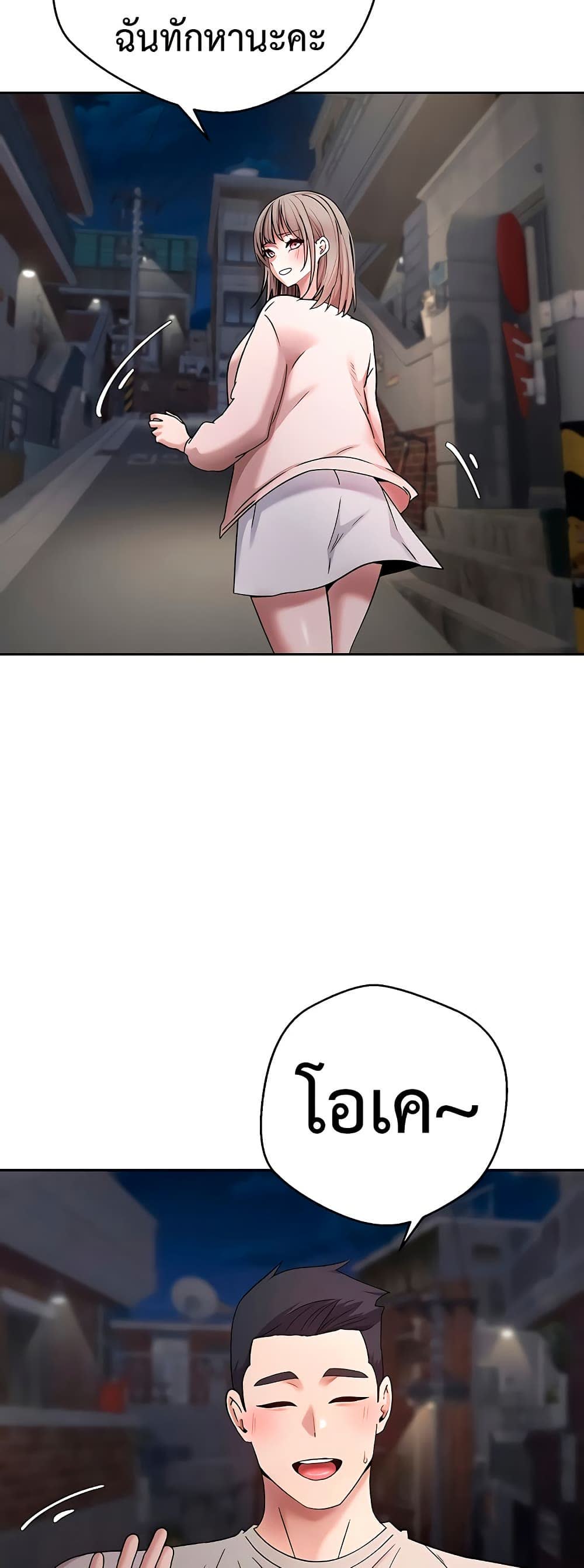 008.jpg