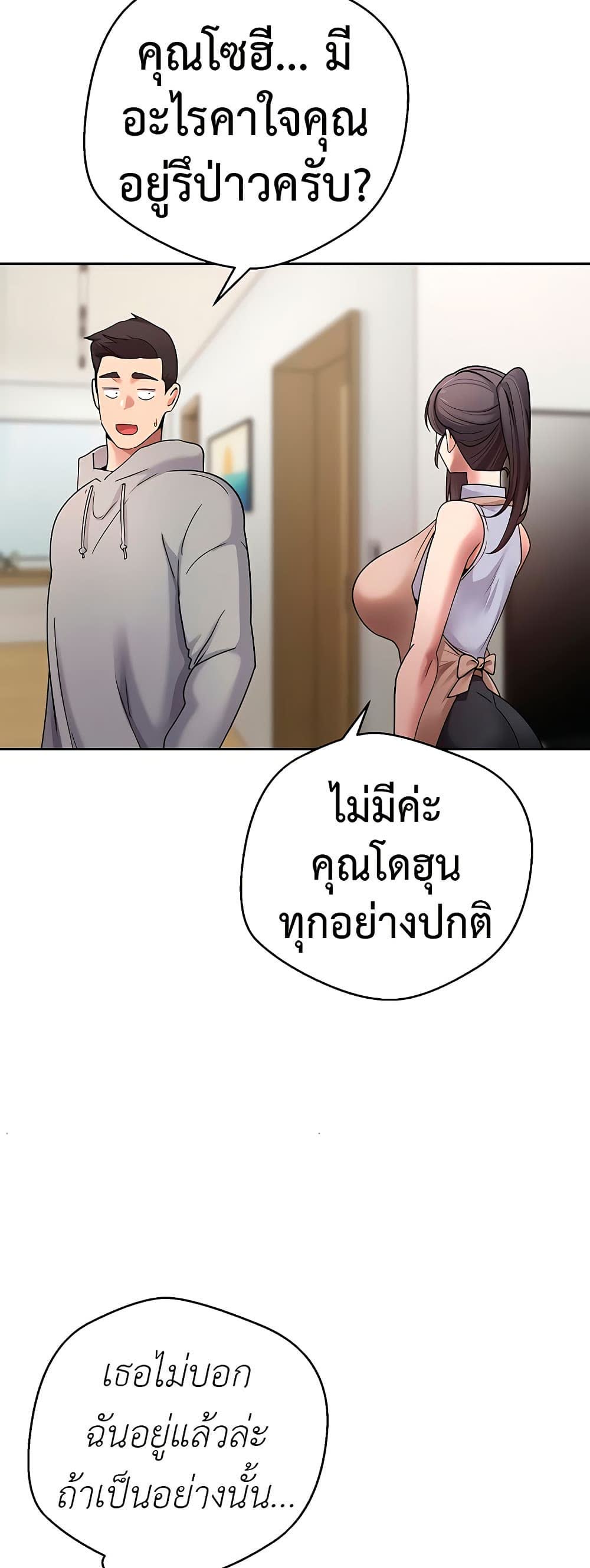 022.jpg