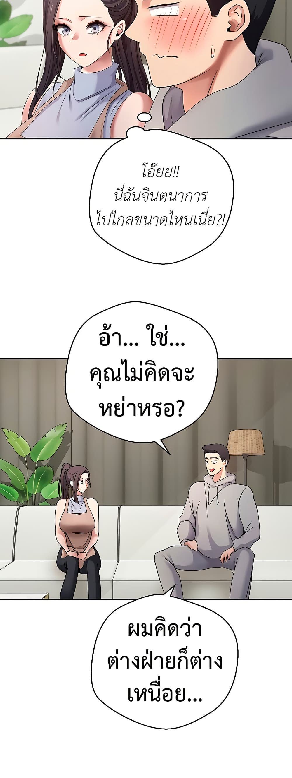 031.jpg