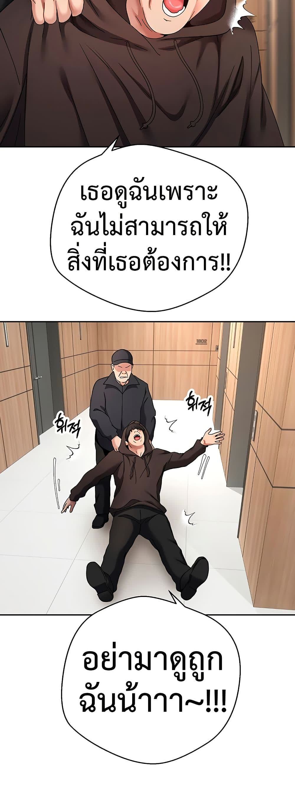 033.jpg