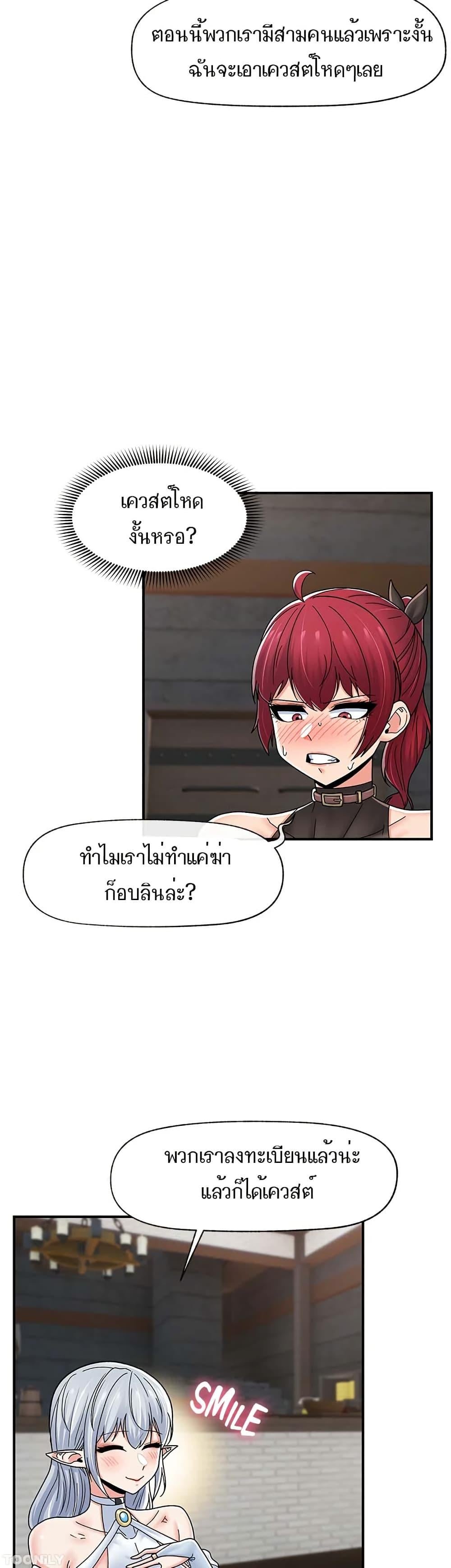 021.jpg