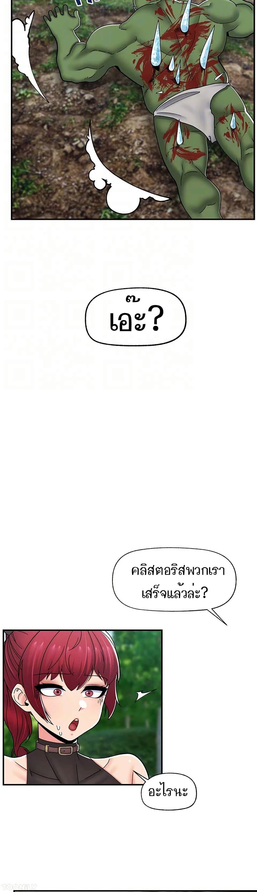 031.jpg