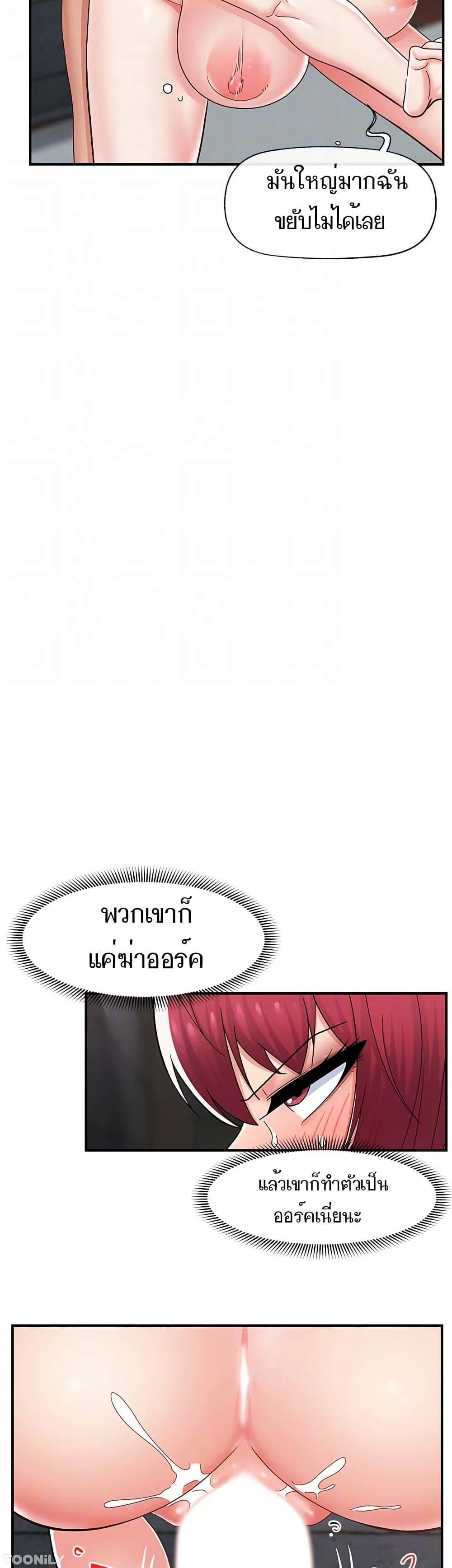 040.jpg