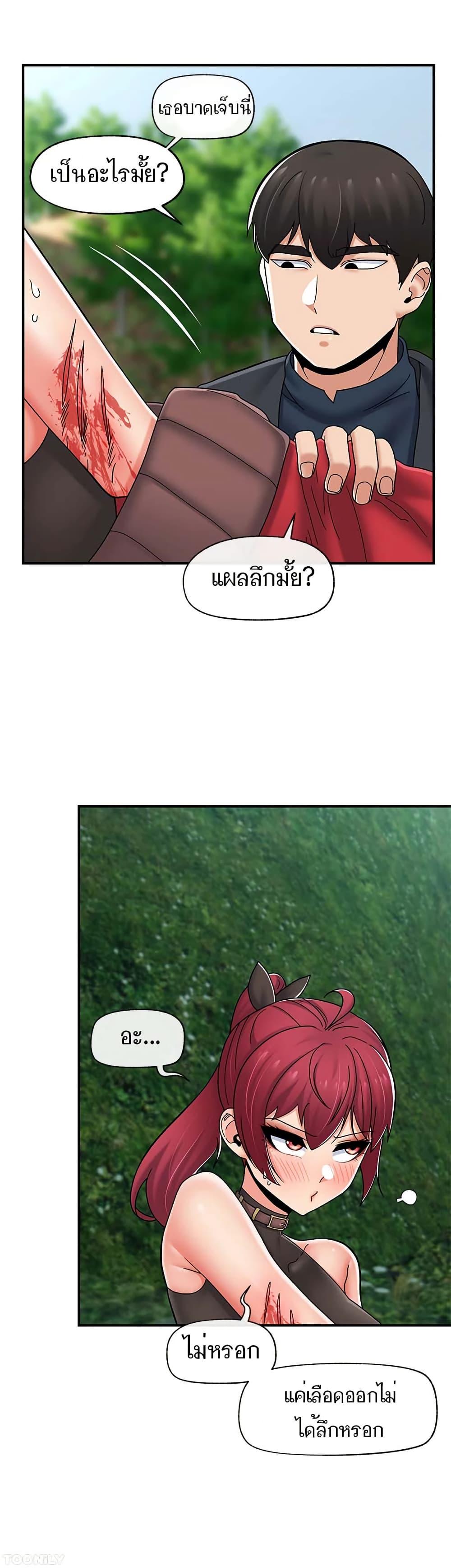 030.jpg