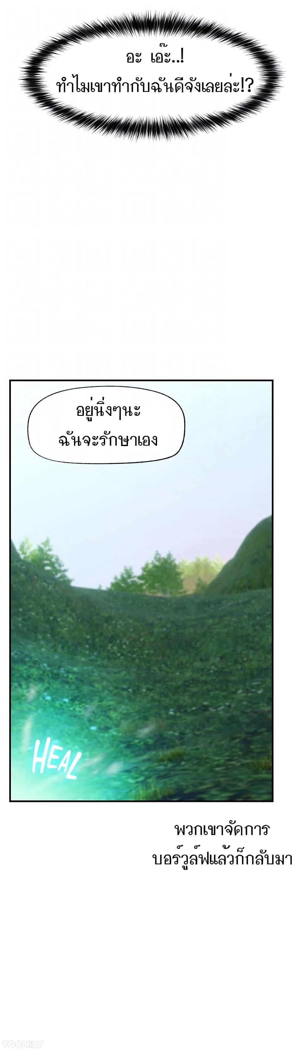 031.jpg
