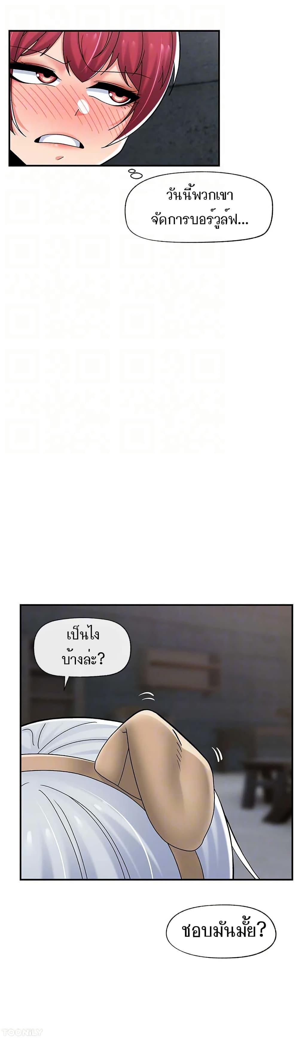 033.jpg