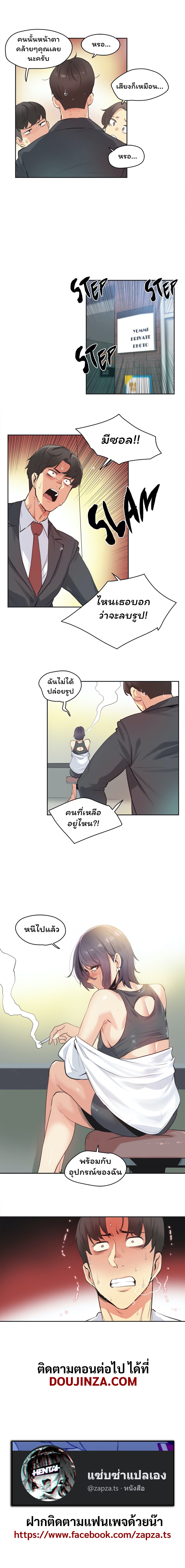 004.jpg