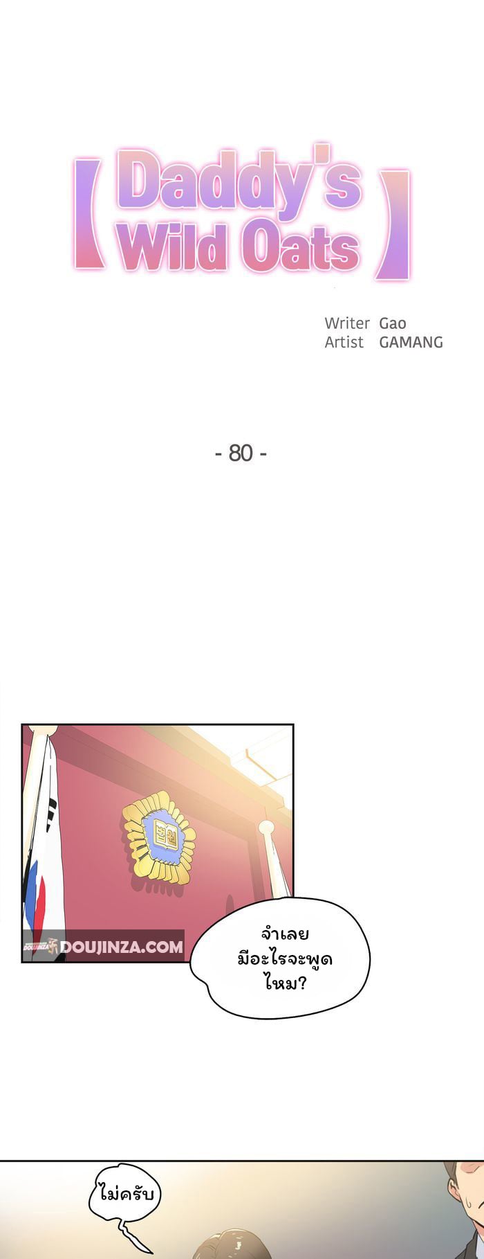 000.jpg