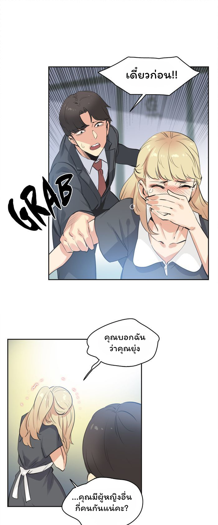 004.jpg