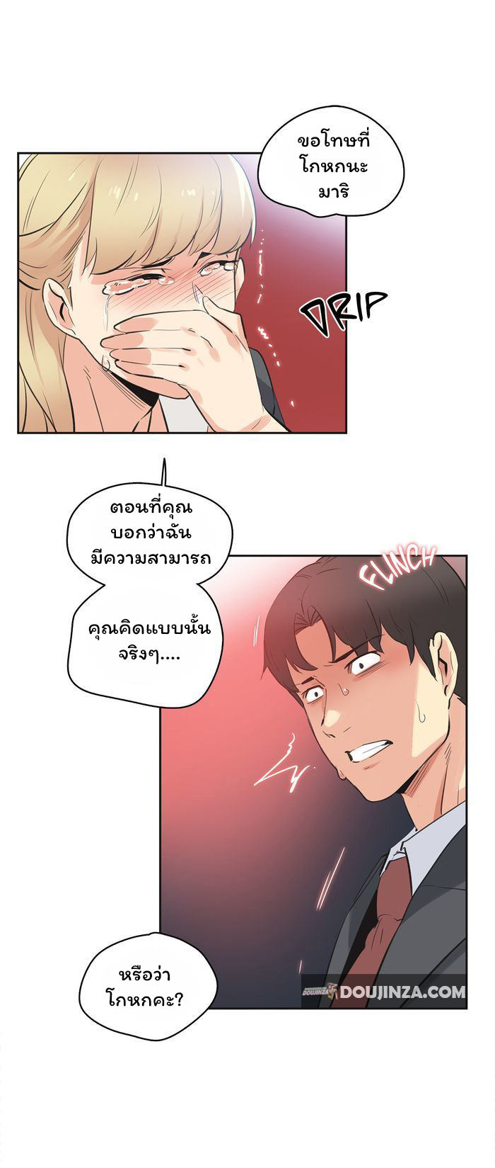 006.jpg