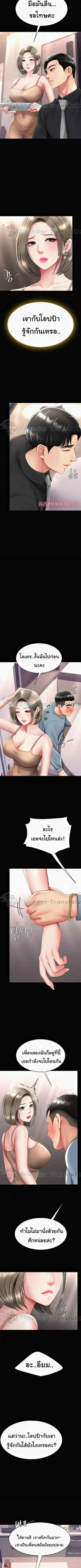 003.jpg