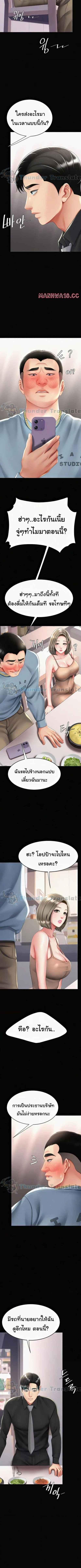 005.jpg