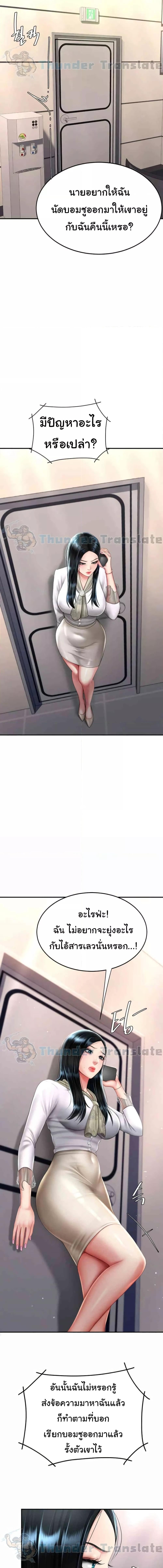 006.jpg