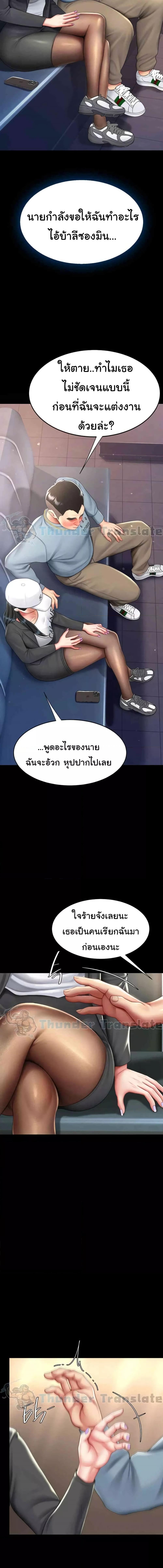 008.jpg