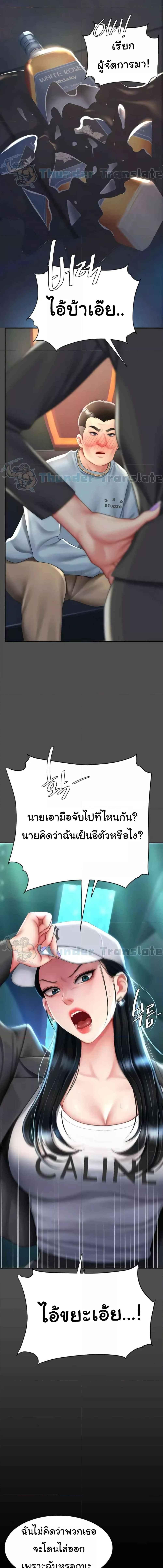 006.jpg