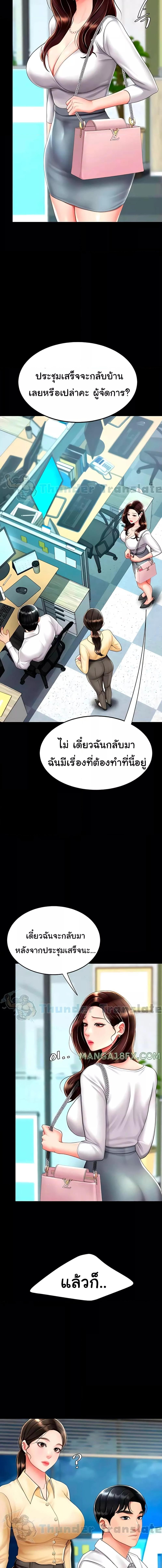 009.jpg