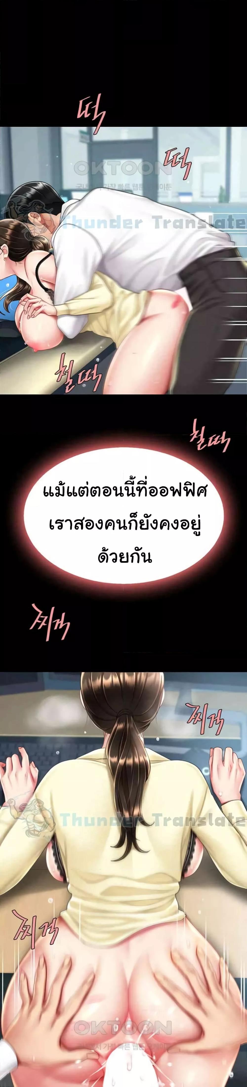 037.jpg