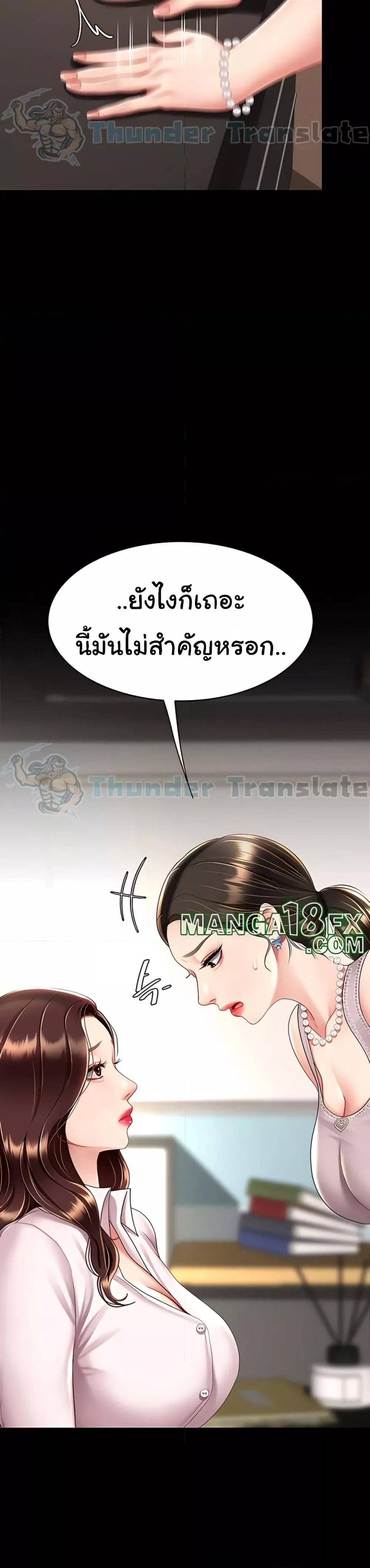 030.jpg