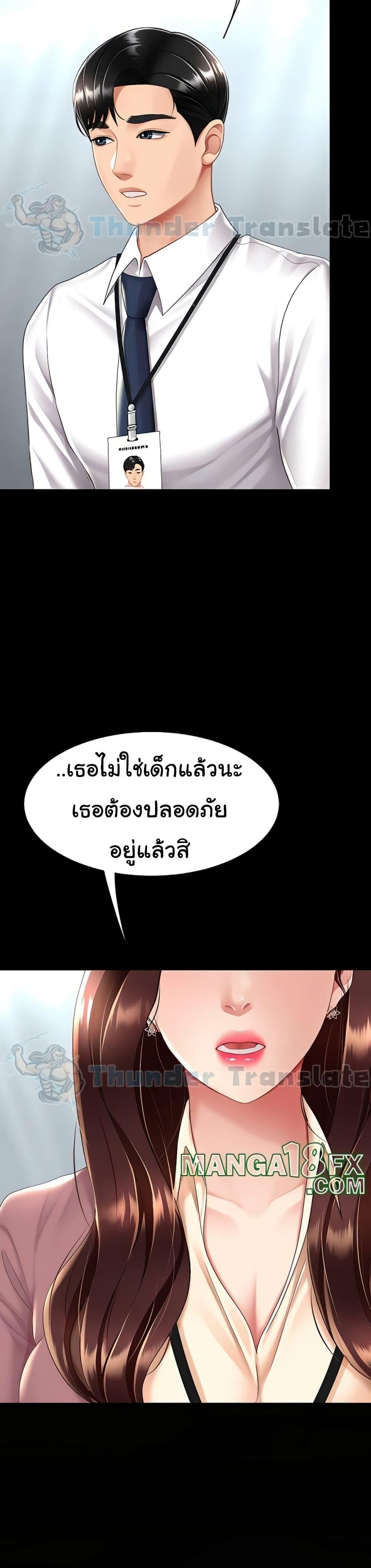 041.jpg