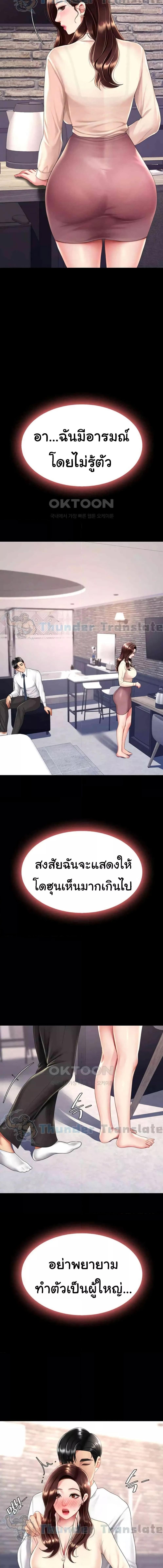 015.jpg