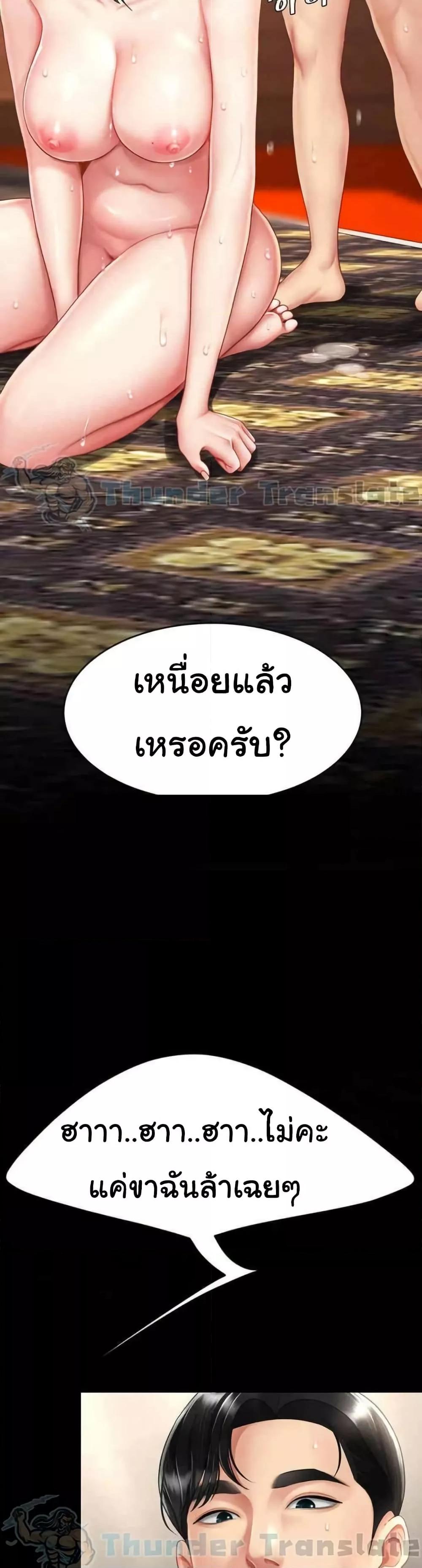021.jpg