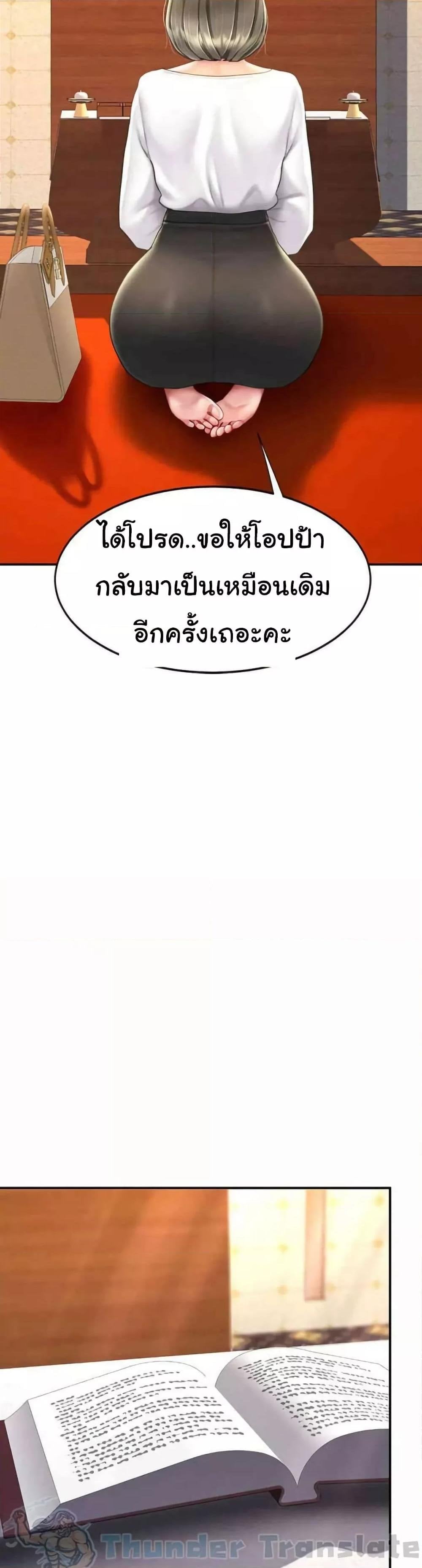 030.jpg