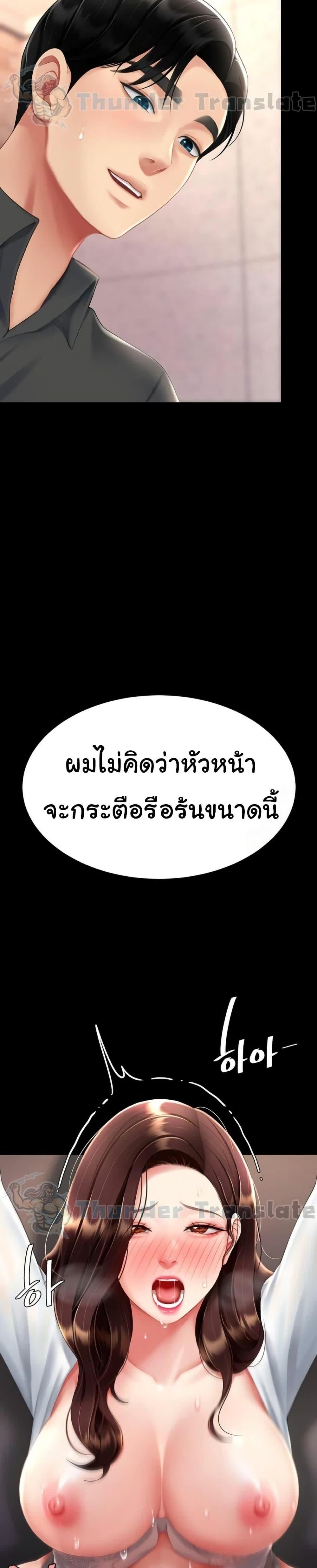 021.jpg
